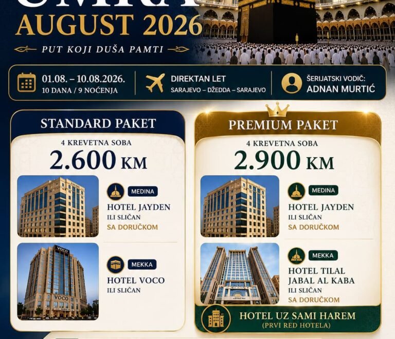 🕋 UMRA AUGUST 2026 🕋